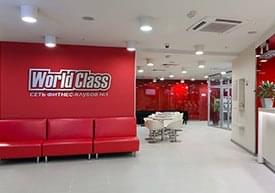 «World class» - сеть фитнес-клубов